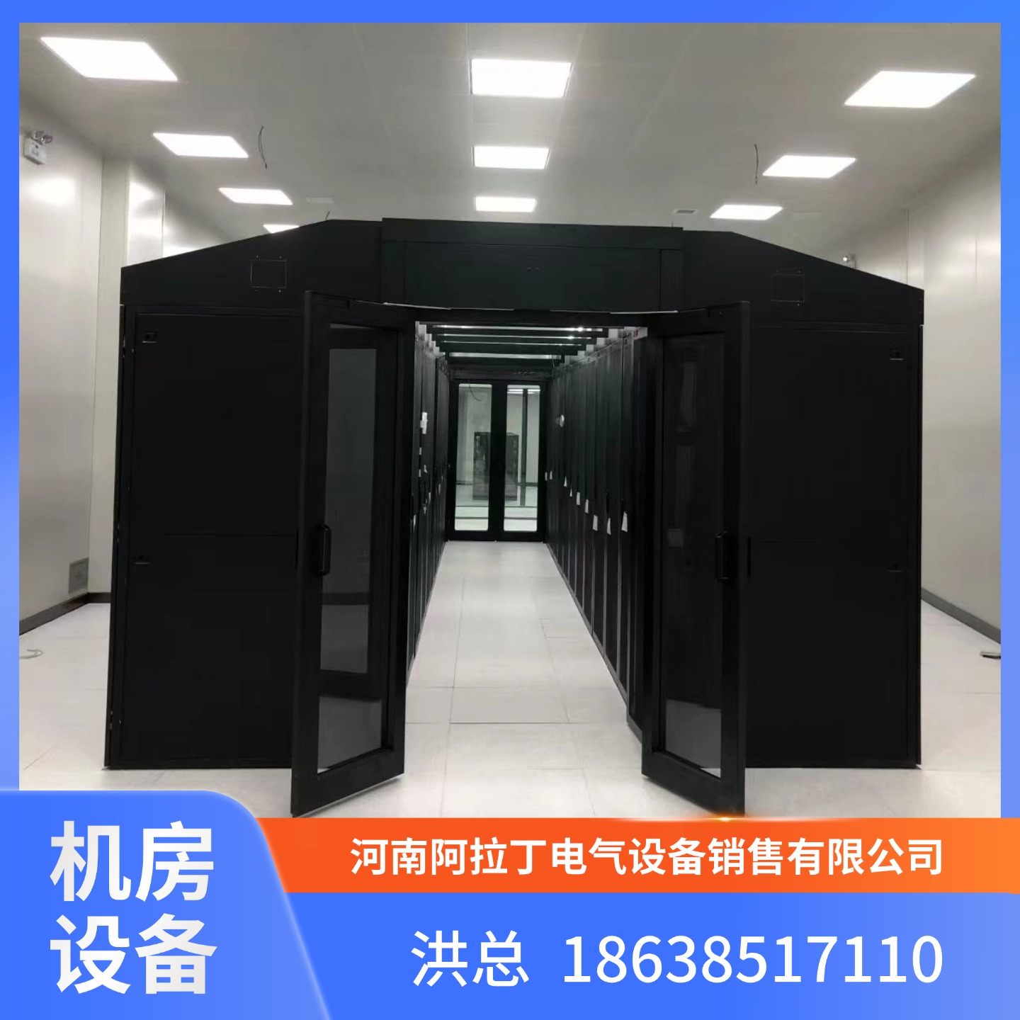 微信图片_20260827101850_534_32.jpg